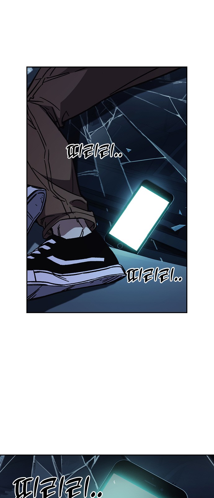 71 페이지