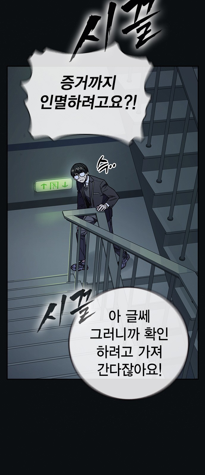 10 페이지
