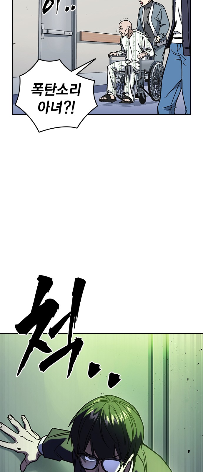 19 페이지