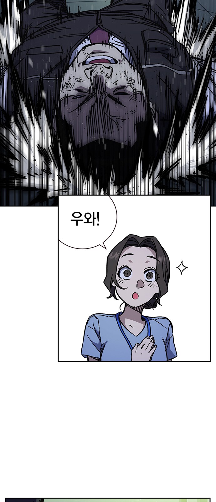 27 페이지