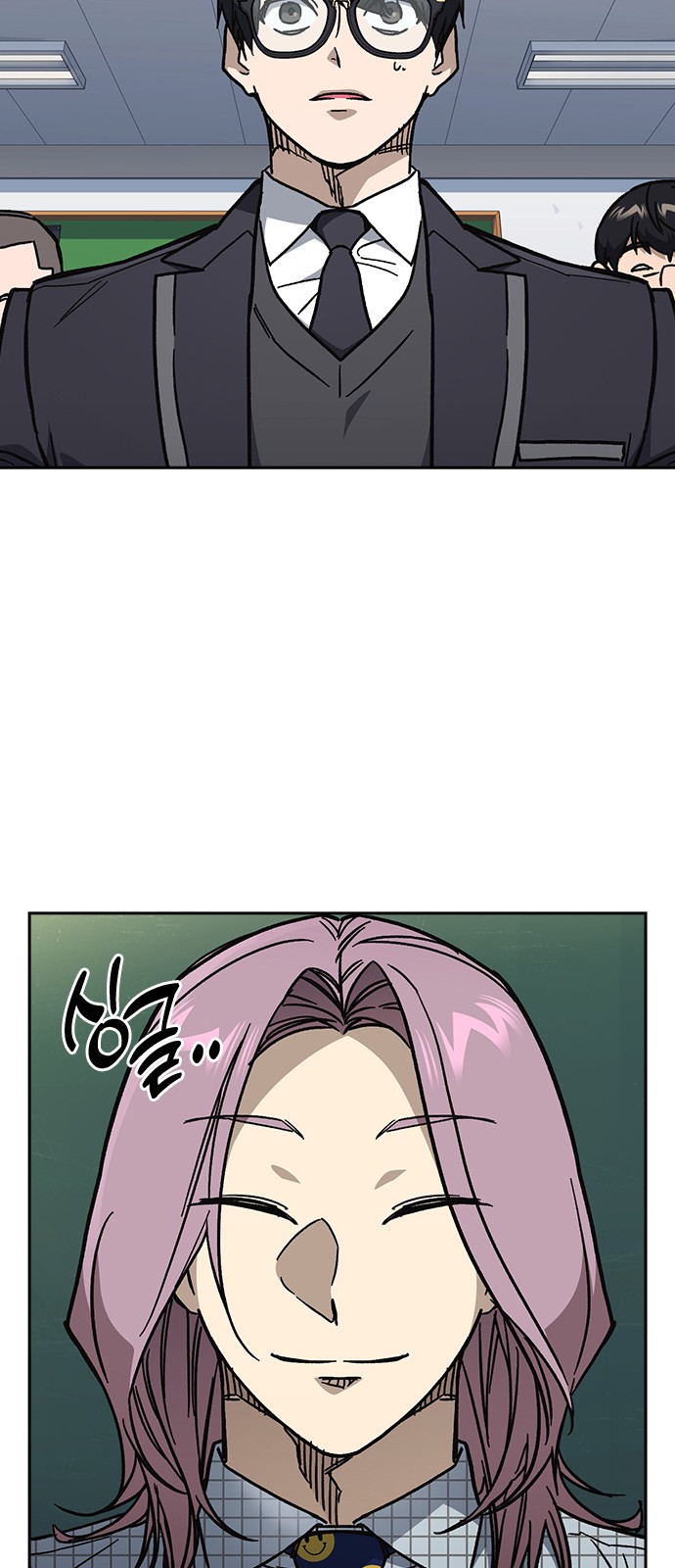 72 페이지