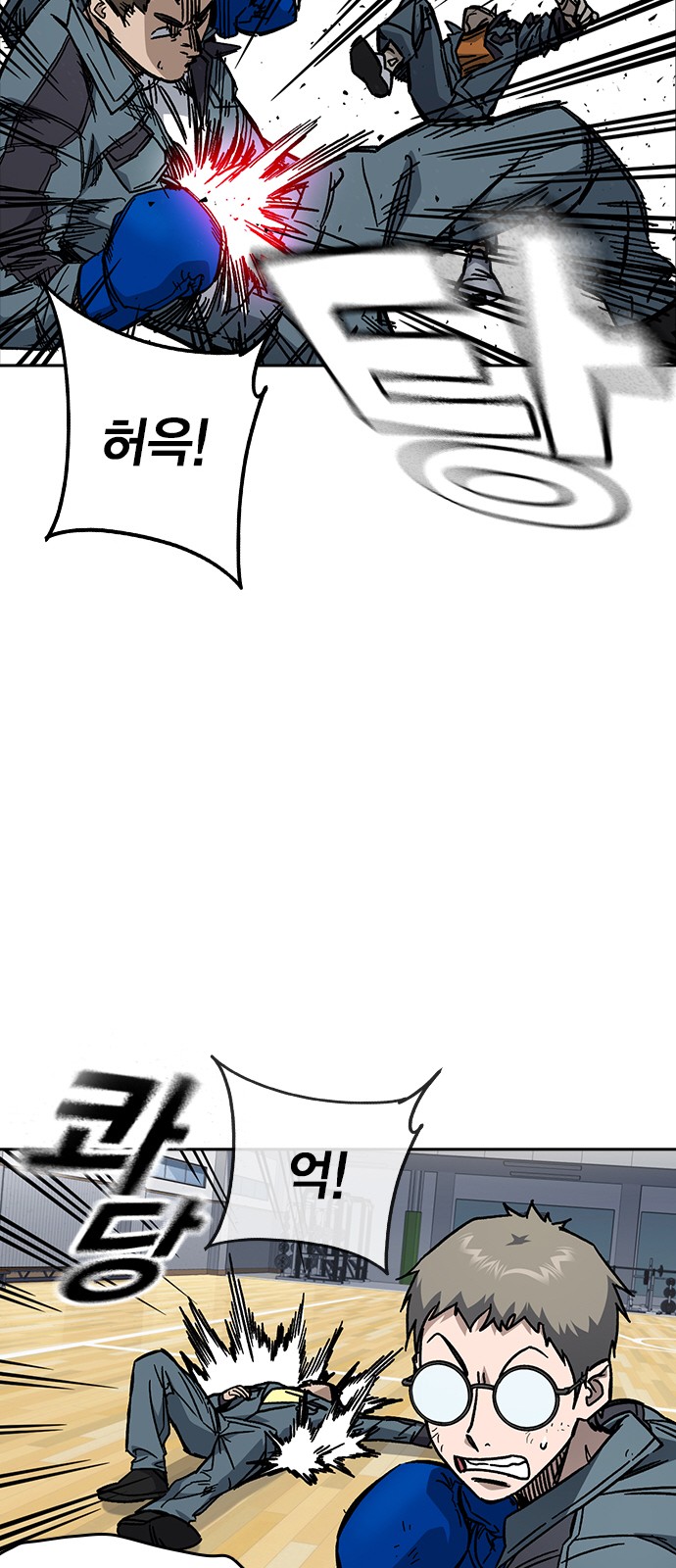 32 페이지