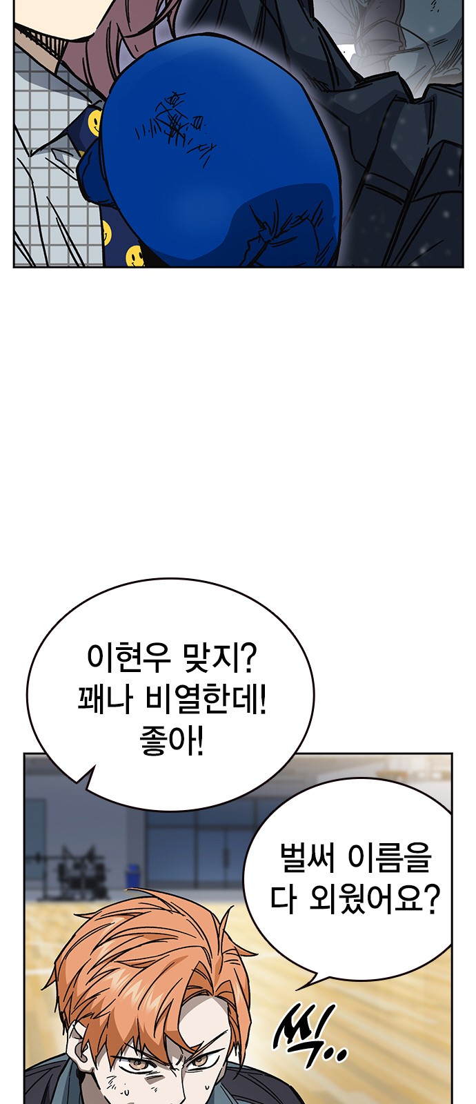 41 페이지