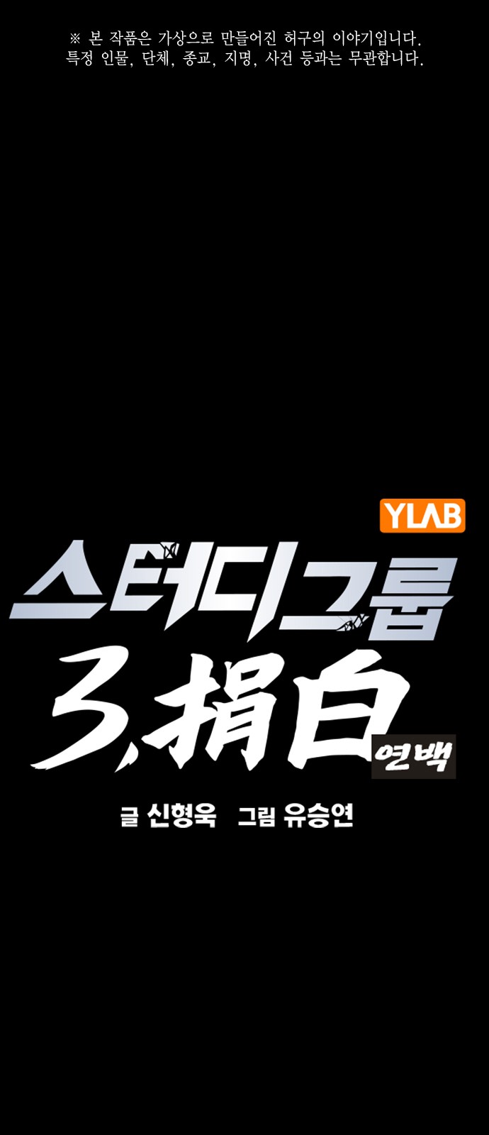 1 페이지