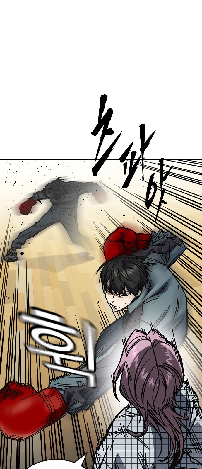 36 페이지