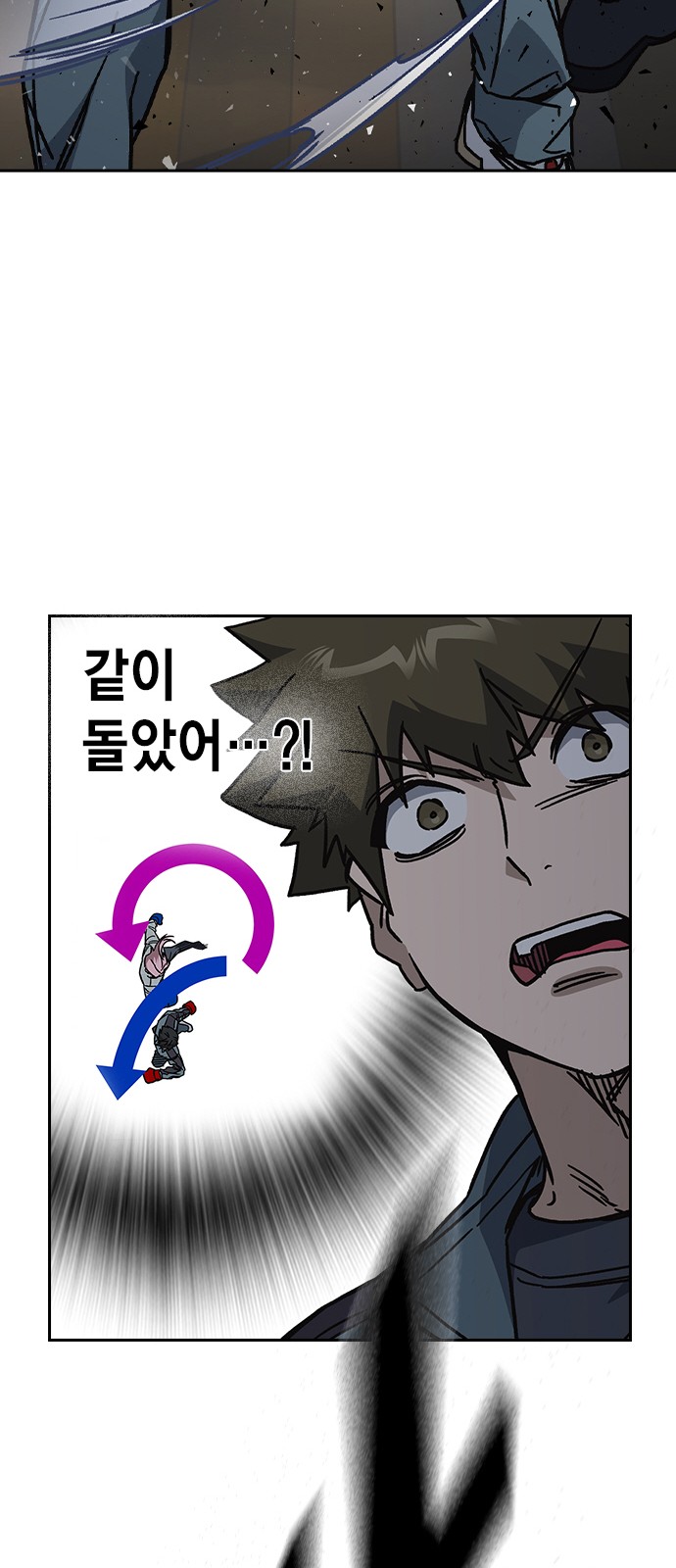 50 페이지