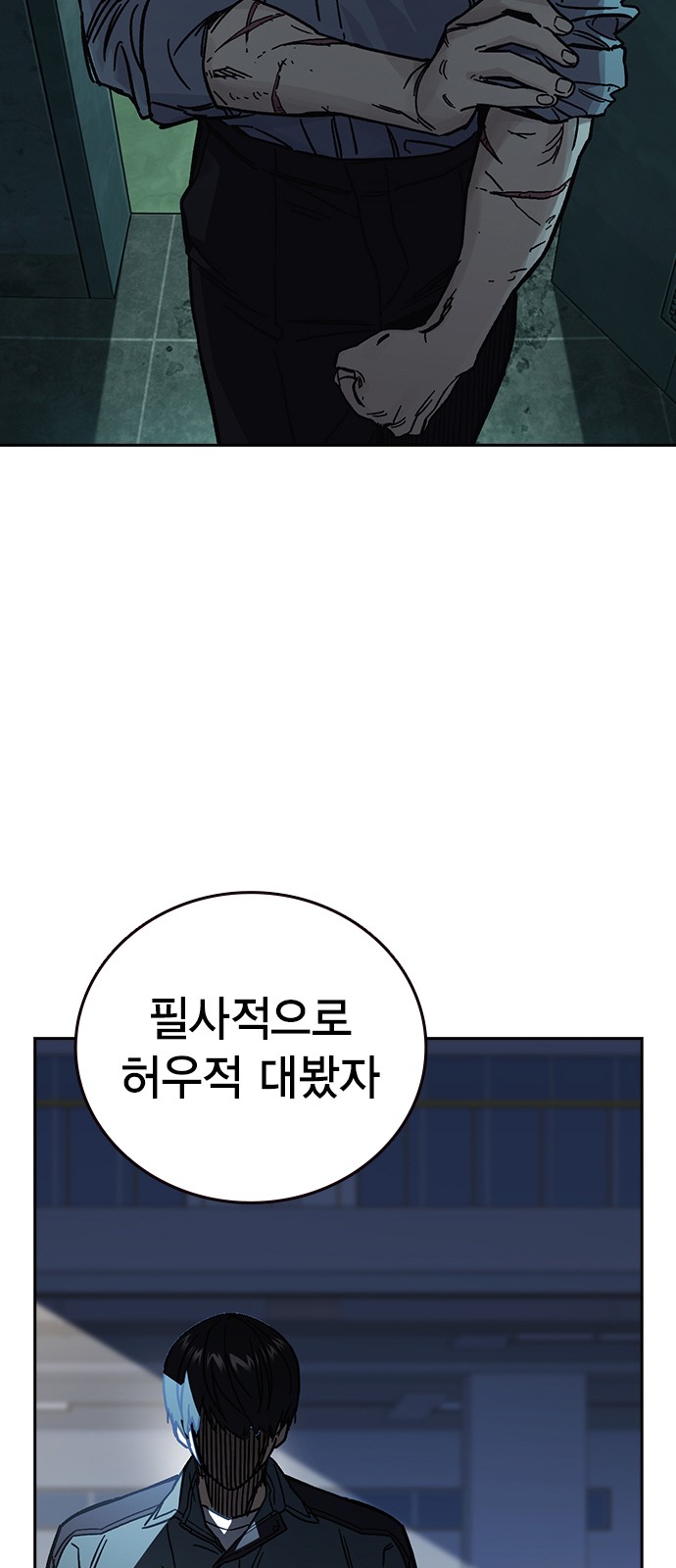 62 페이지
