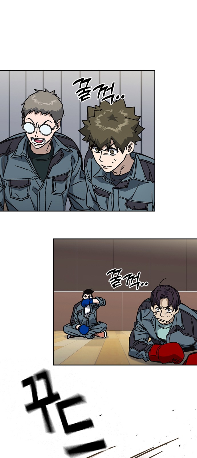 72 페이지