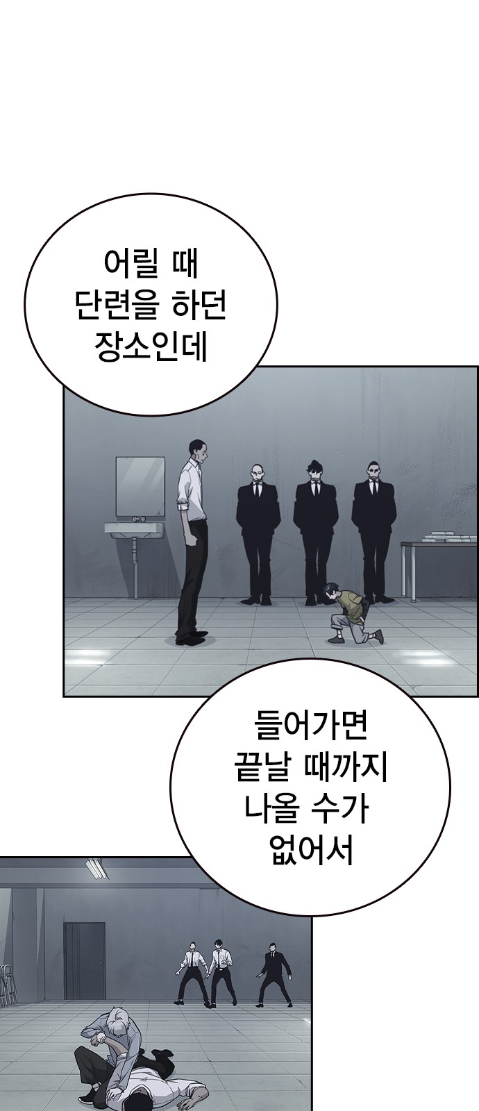 22 페이지