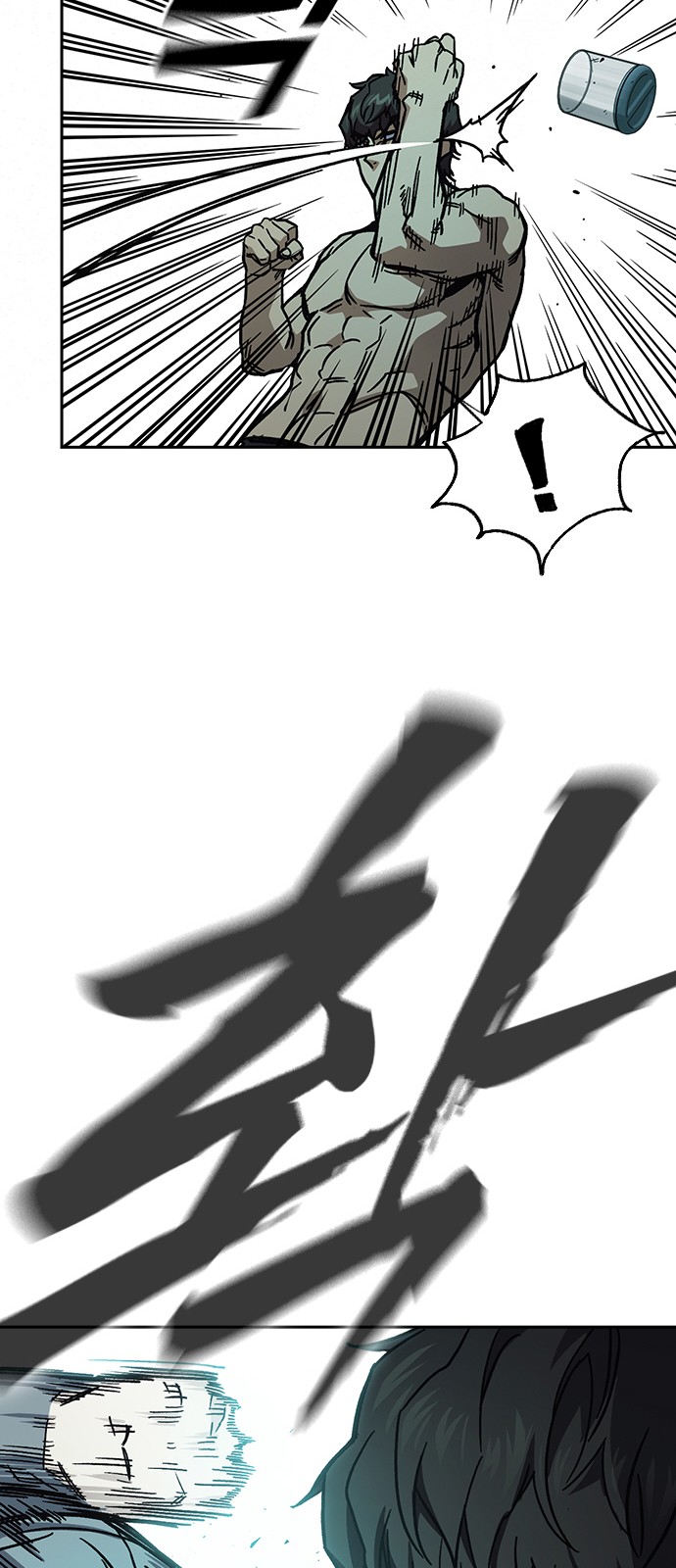 52 페이지