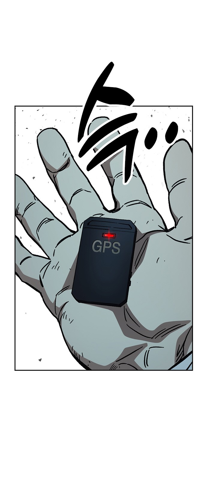 62 페이지
