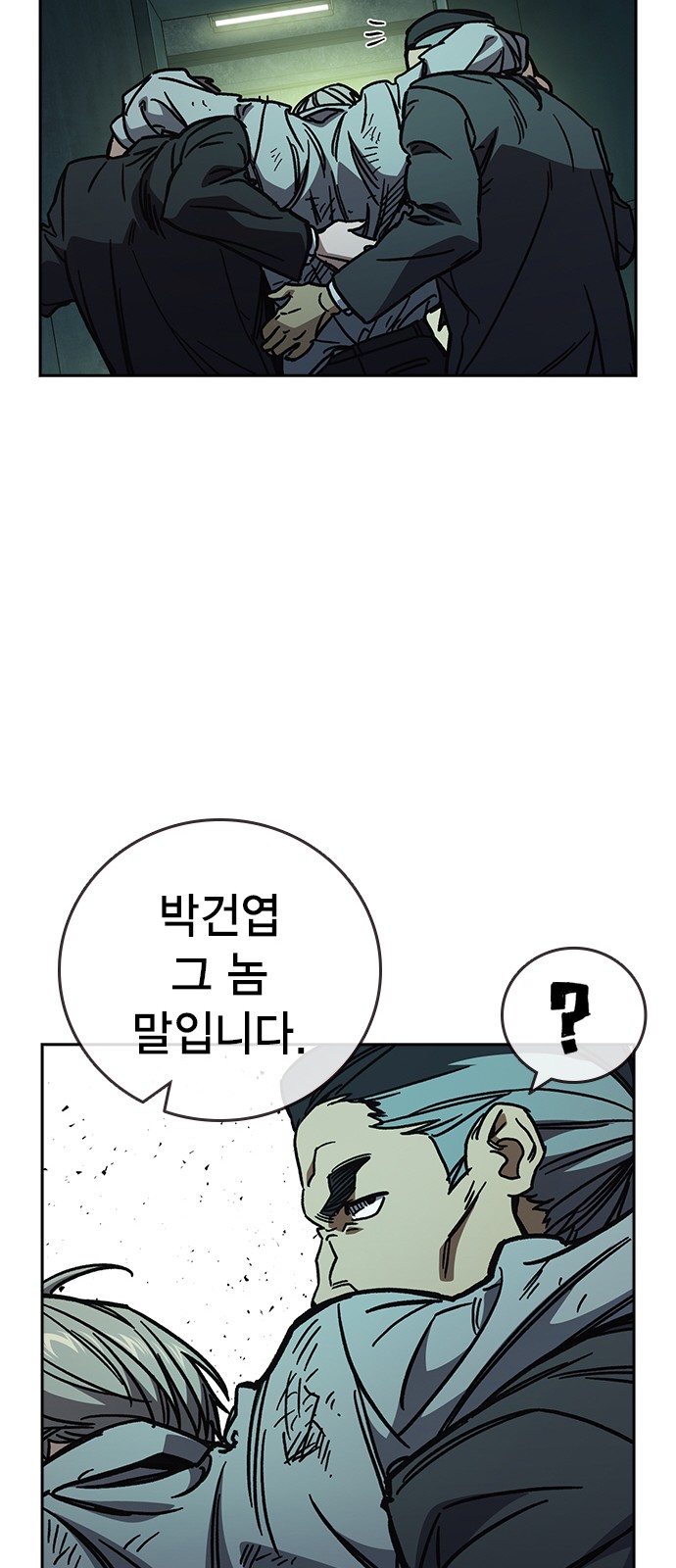 72 페이지