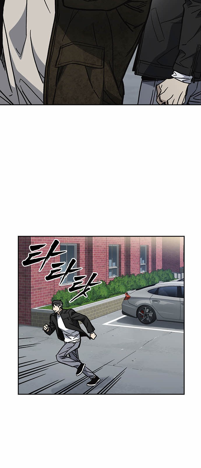 16 페이지