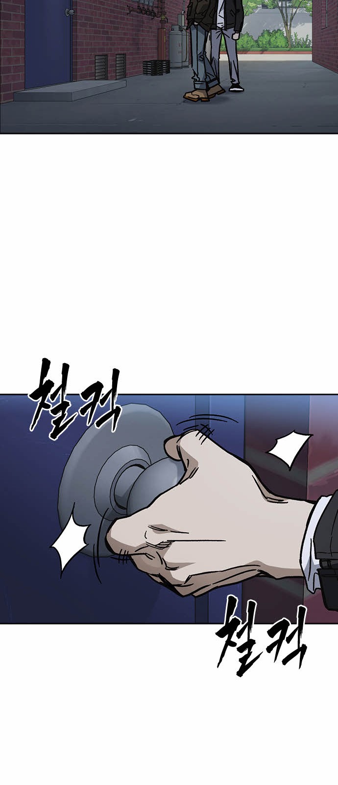20 페이지