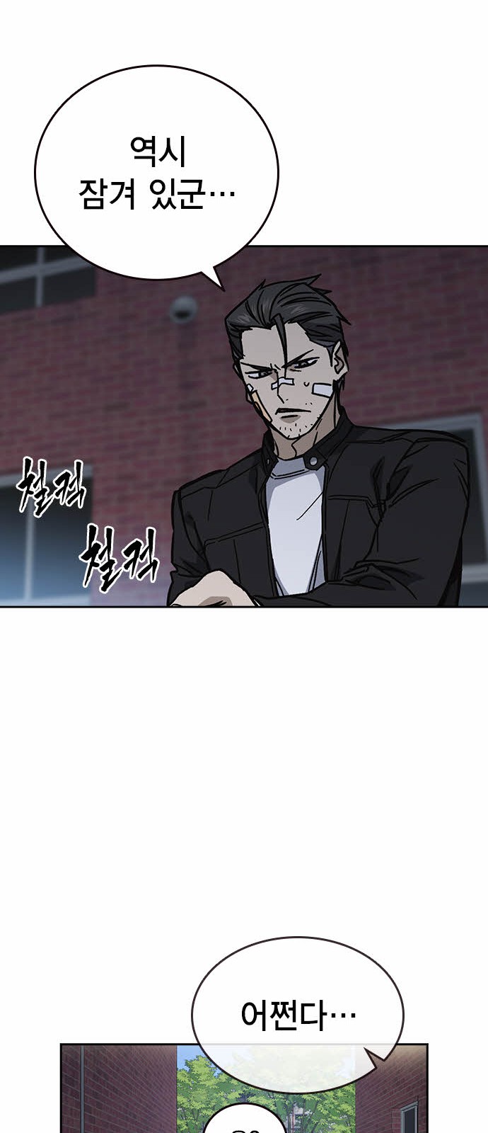 21 페이지