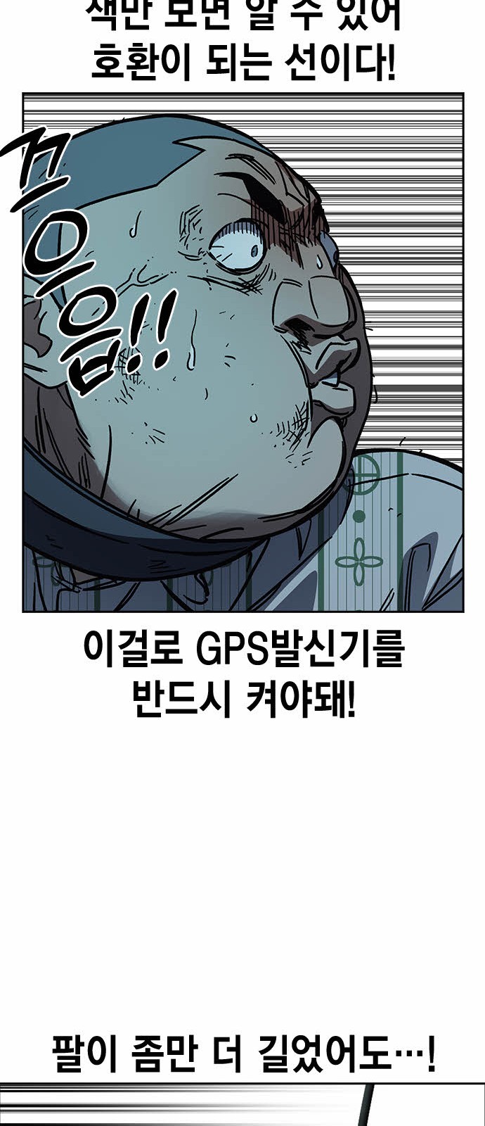 35 페이지