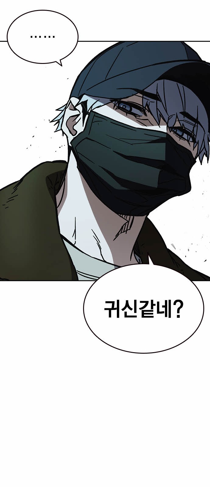 45 페이지