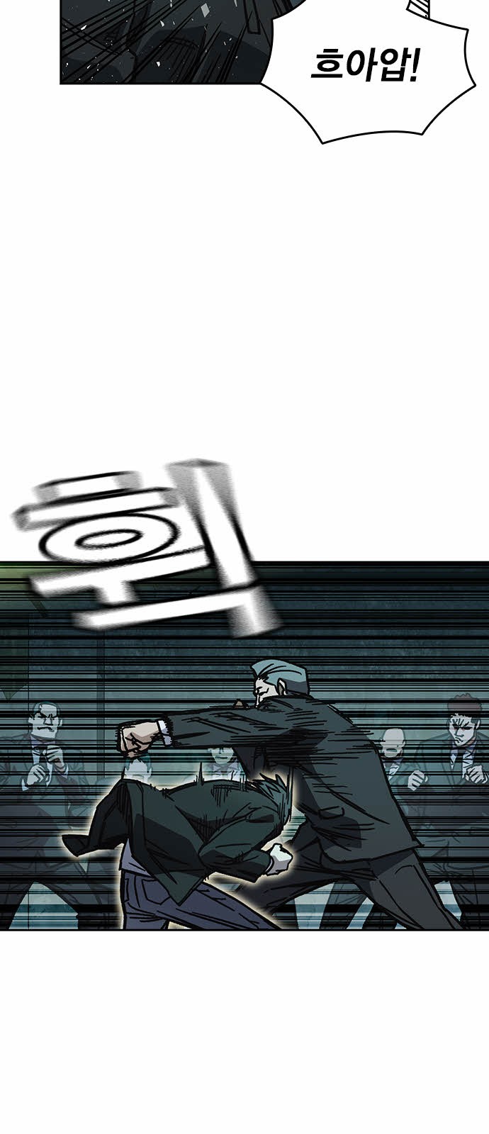 64 페이지