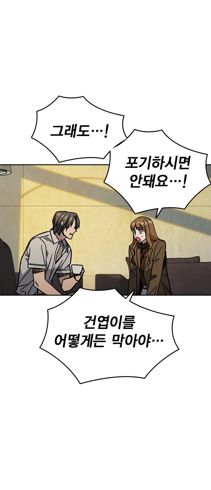 30 페이지