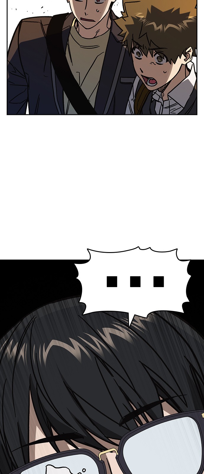 89 페이지