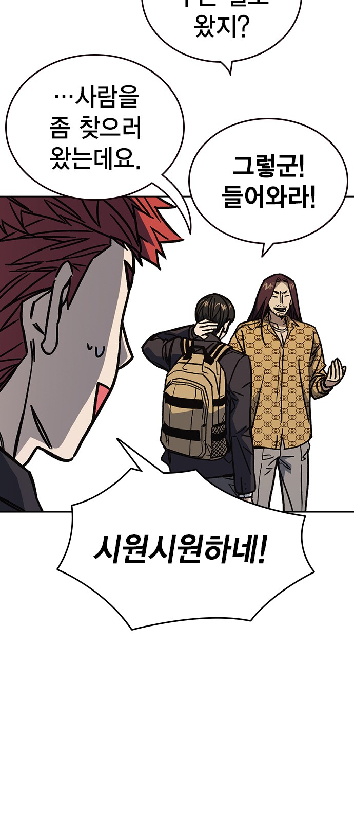 15 페이지