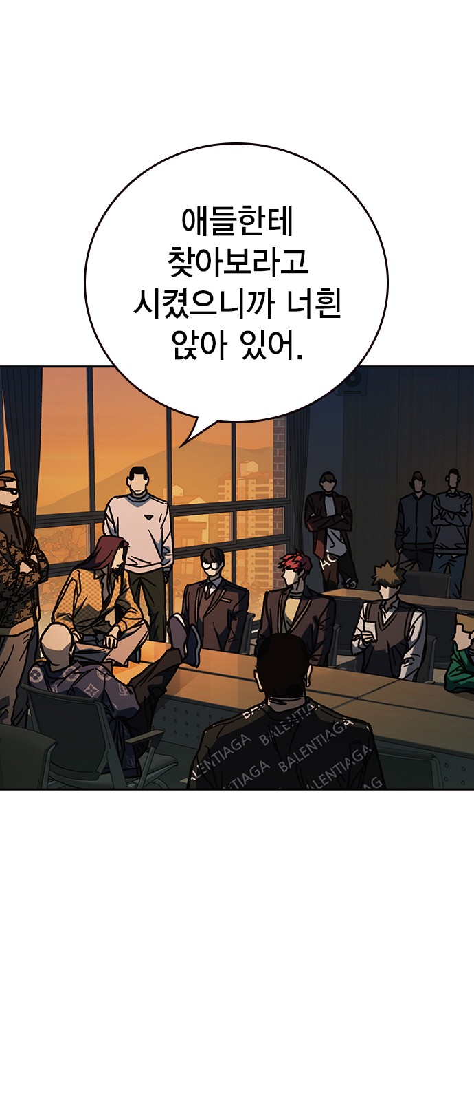 40 페이지