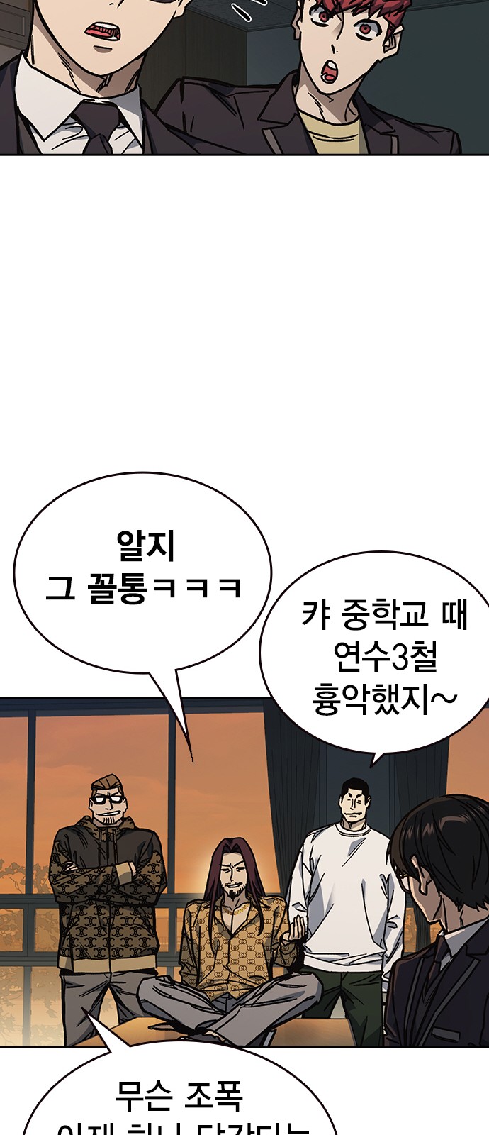 45 페이지