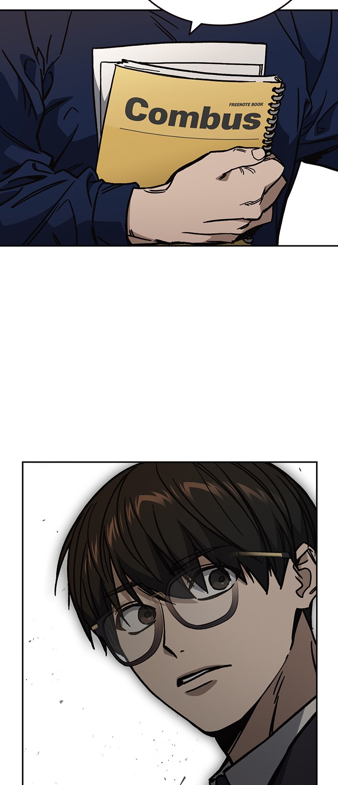 66 페이지
