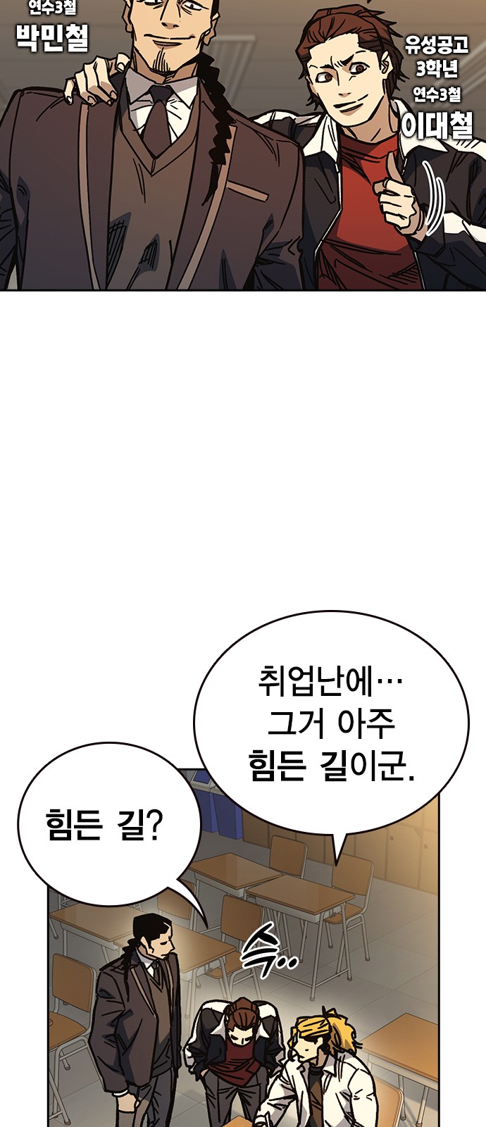 5 페이지