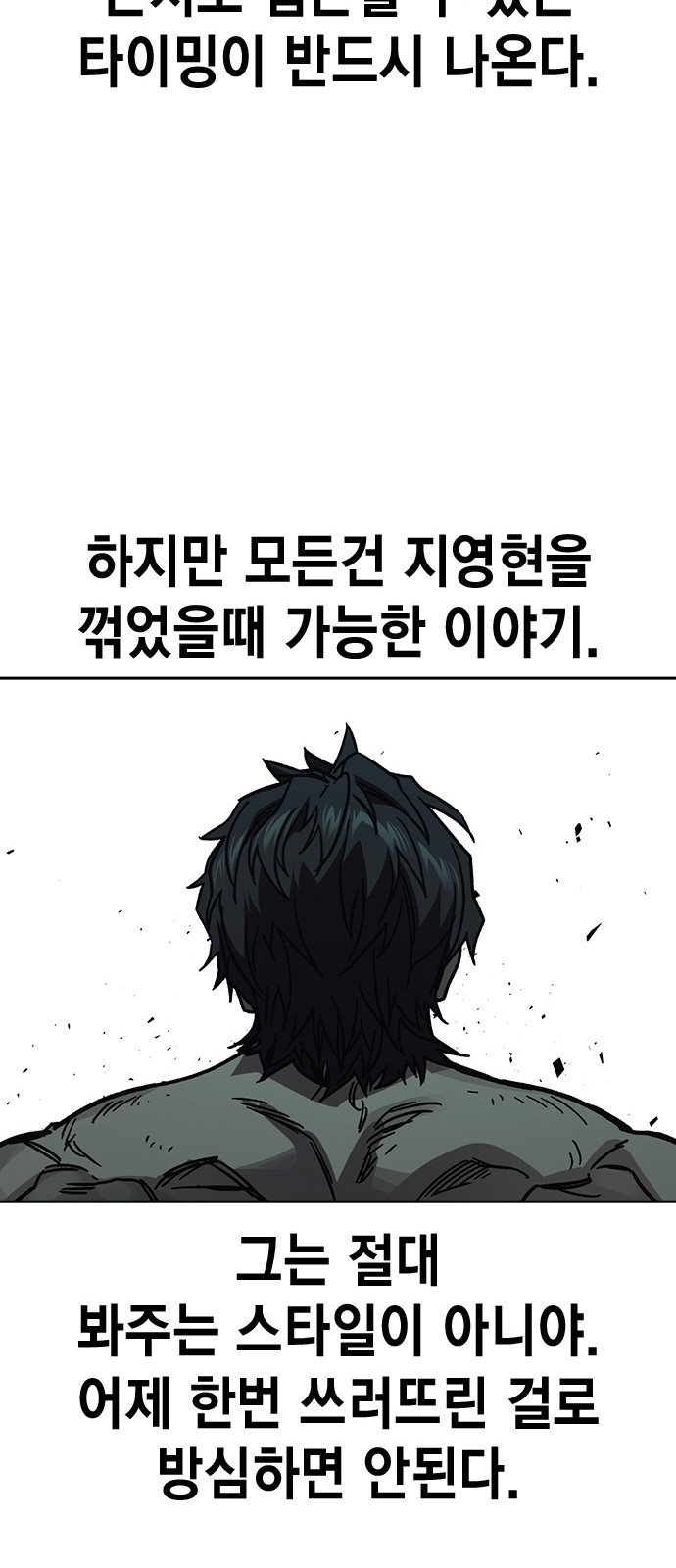 67 페이지