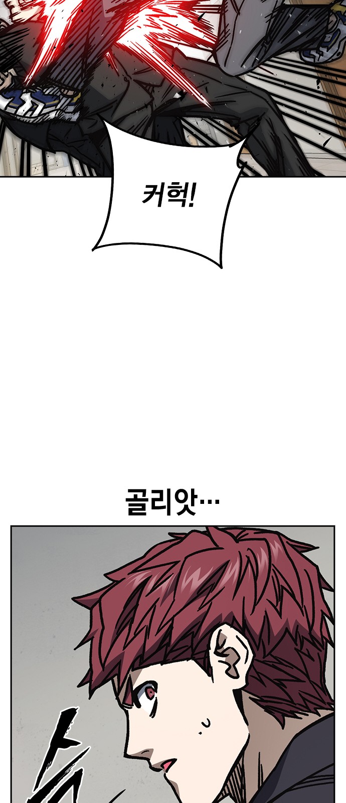 45 페이지