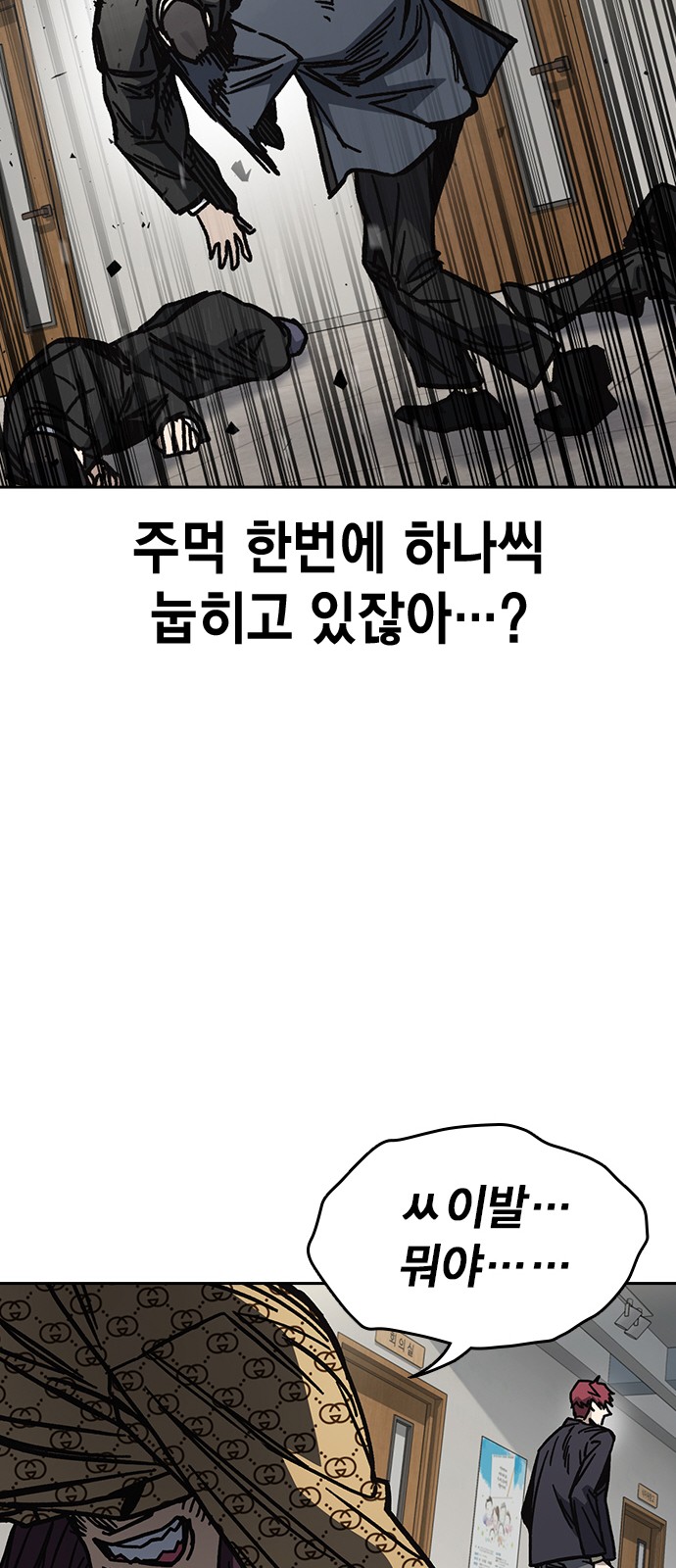 47 페이지
