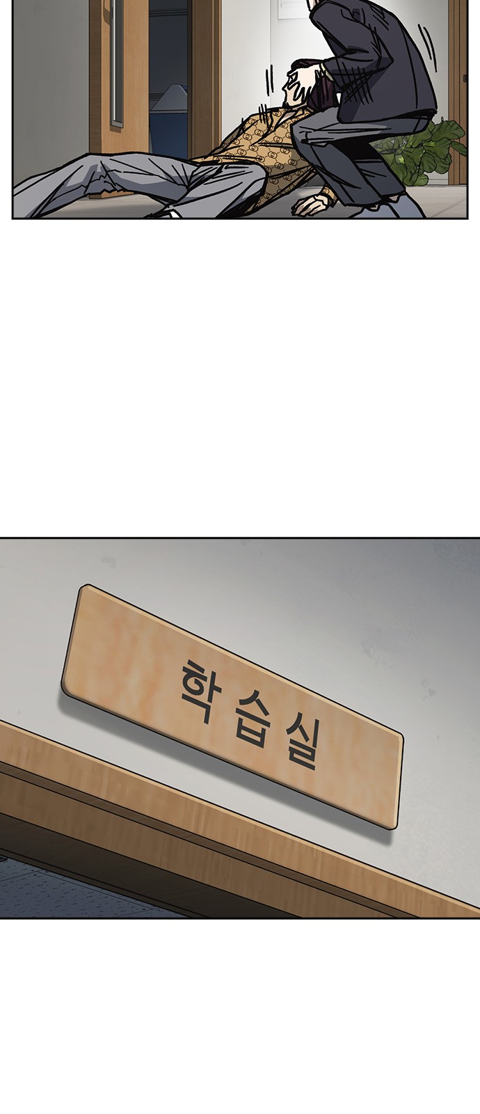 55 페이지