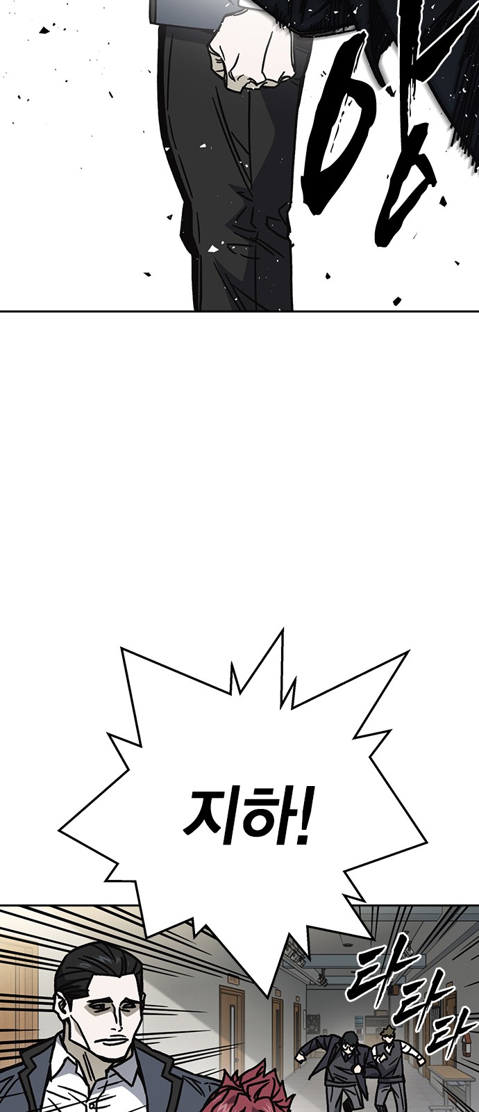 65 페이지