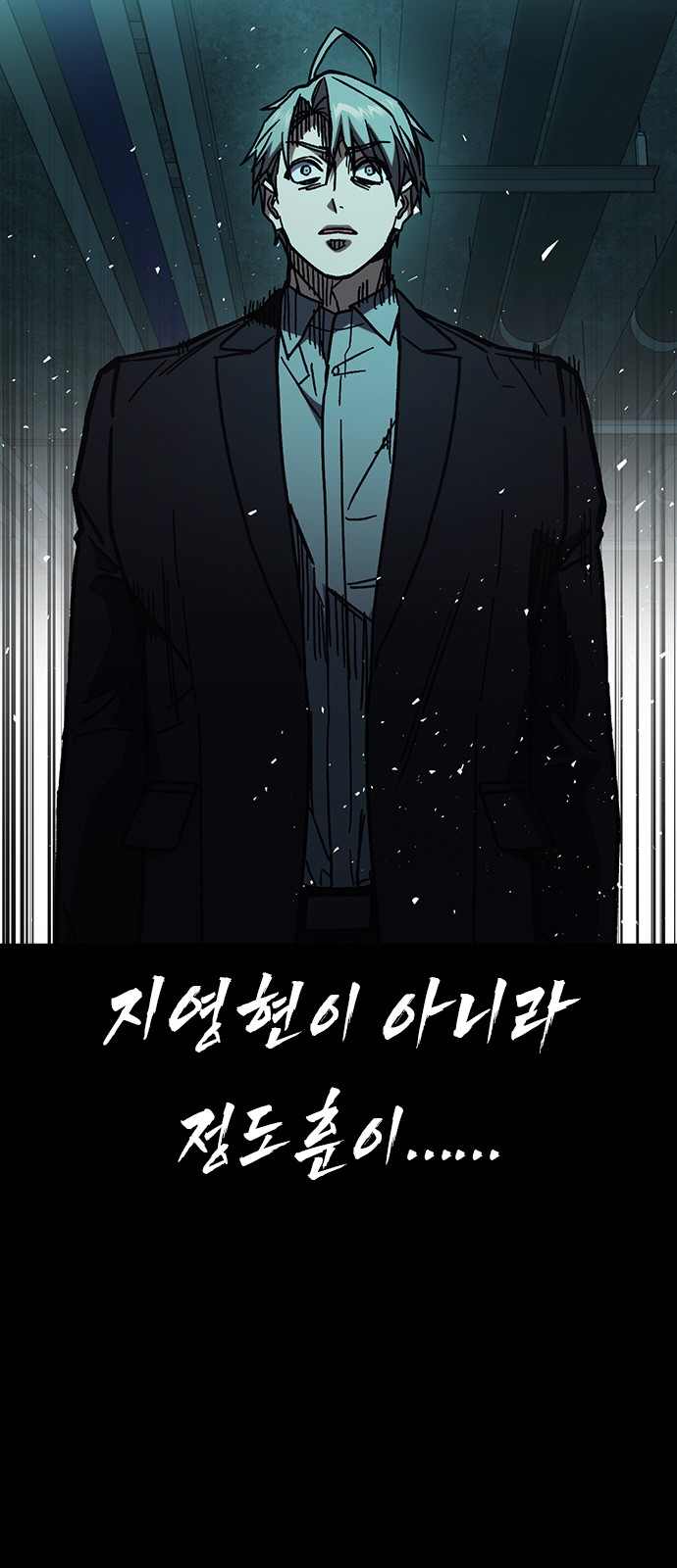 73 페이지