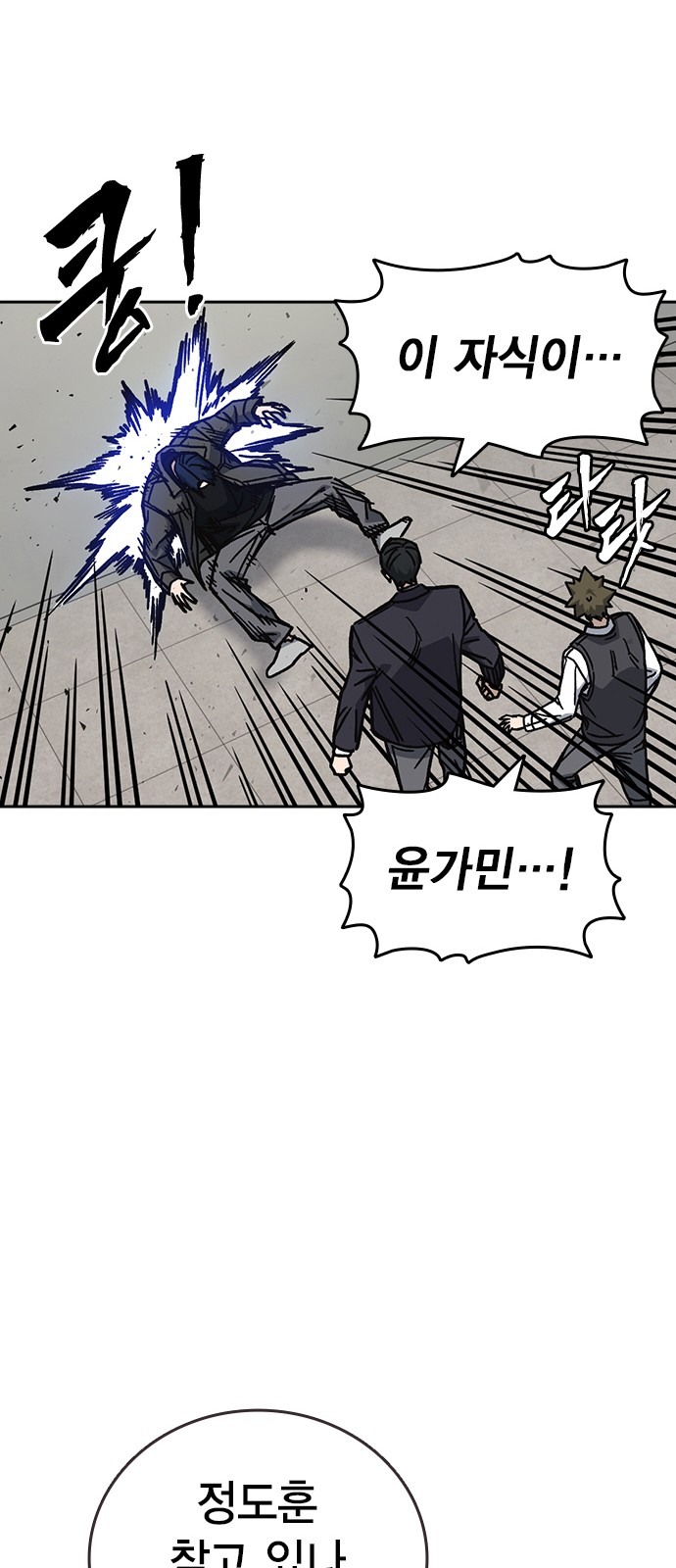 19 페이지