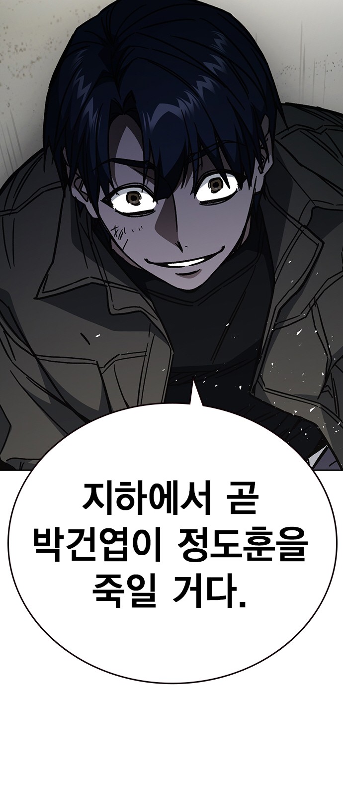 25 페이지