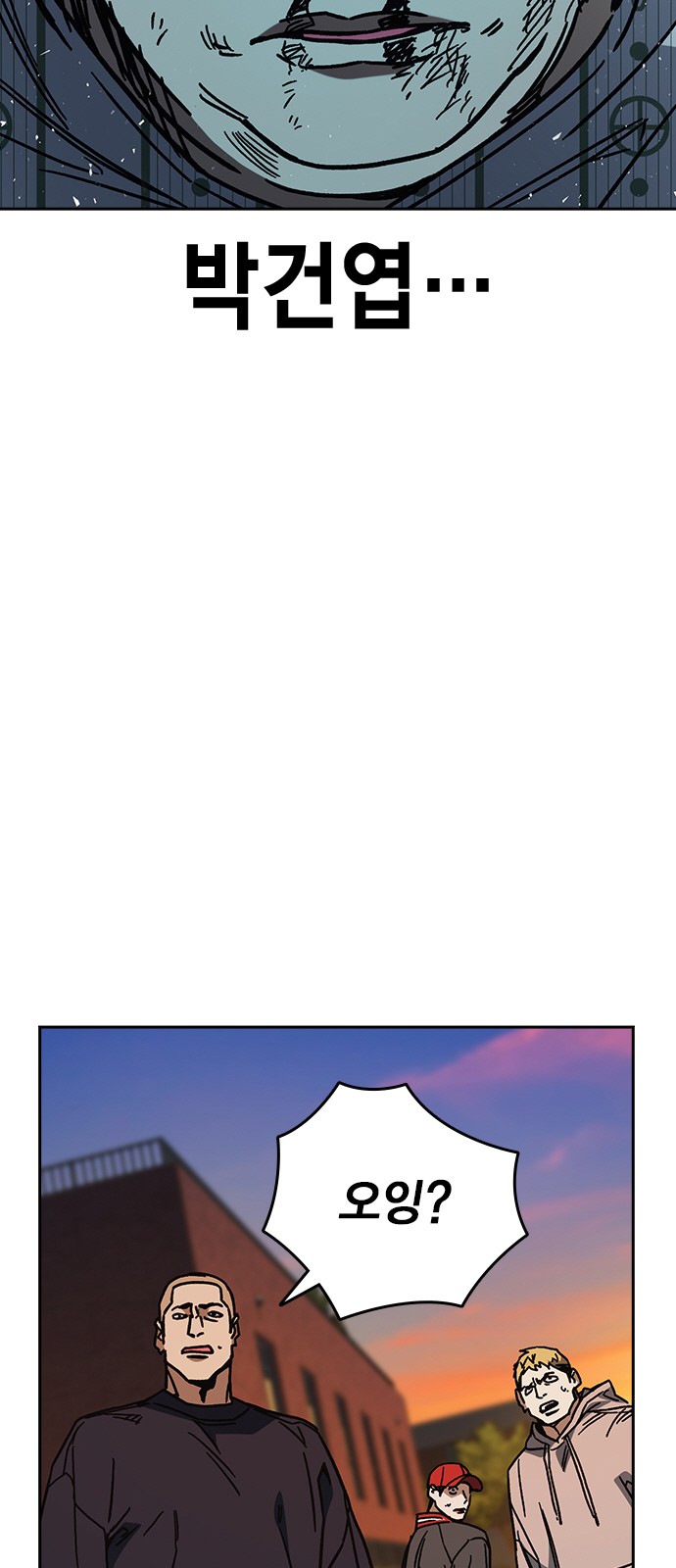 63 페이지