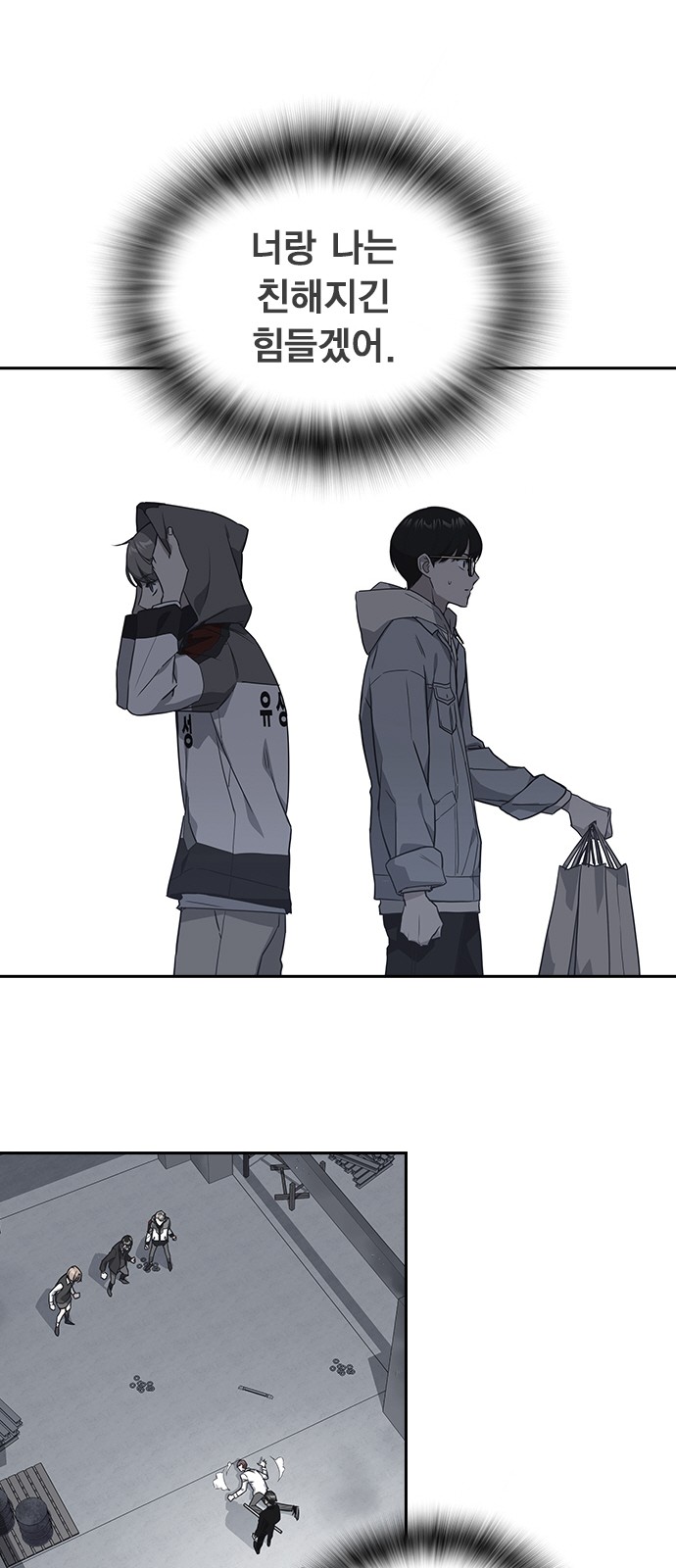 95 페이지