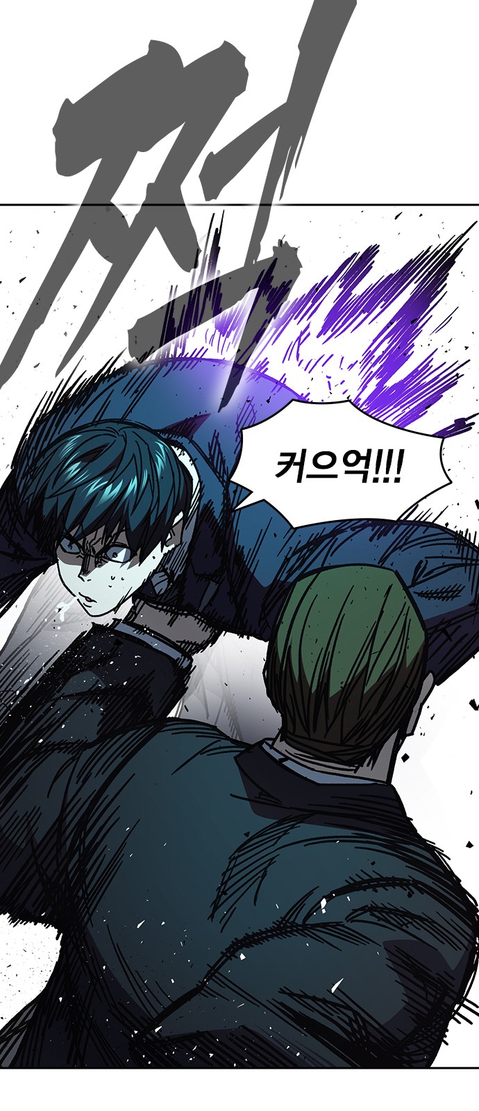 50 페이지
