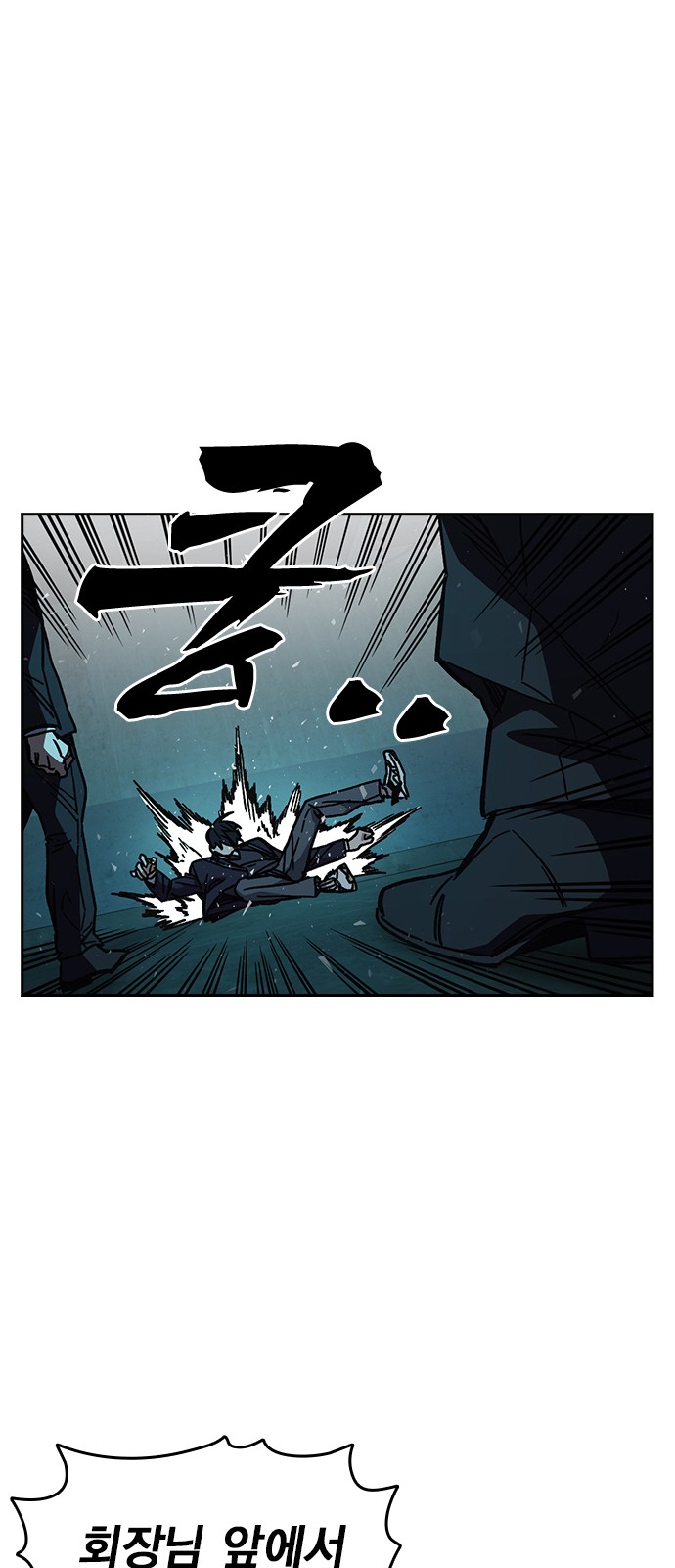 51 페이지