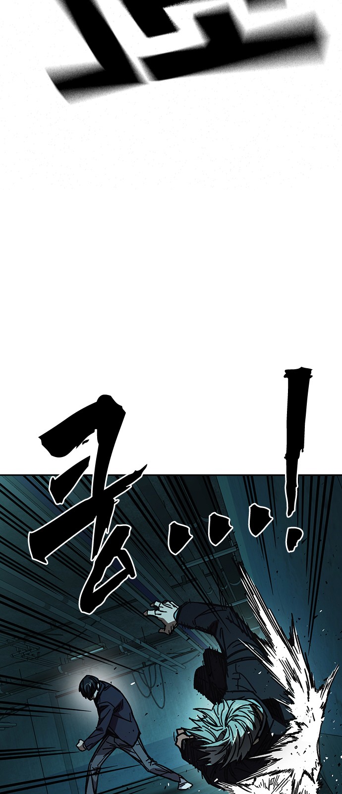 66 페이지