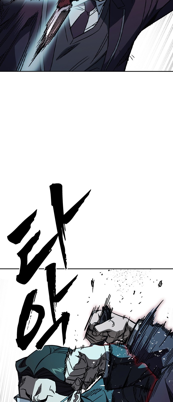 70 페이지