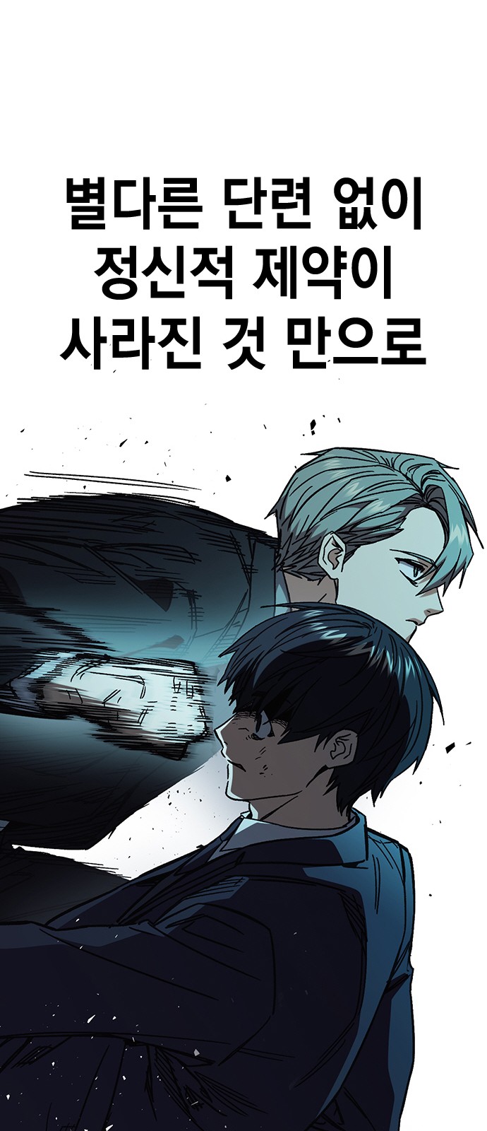 46 페이지