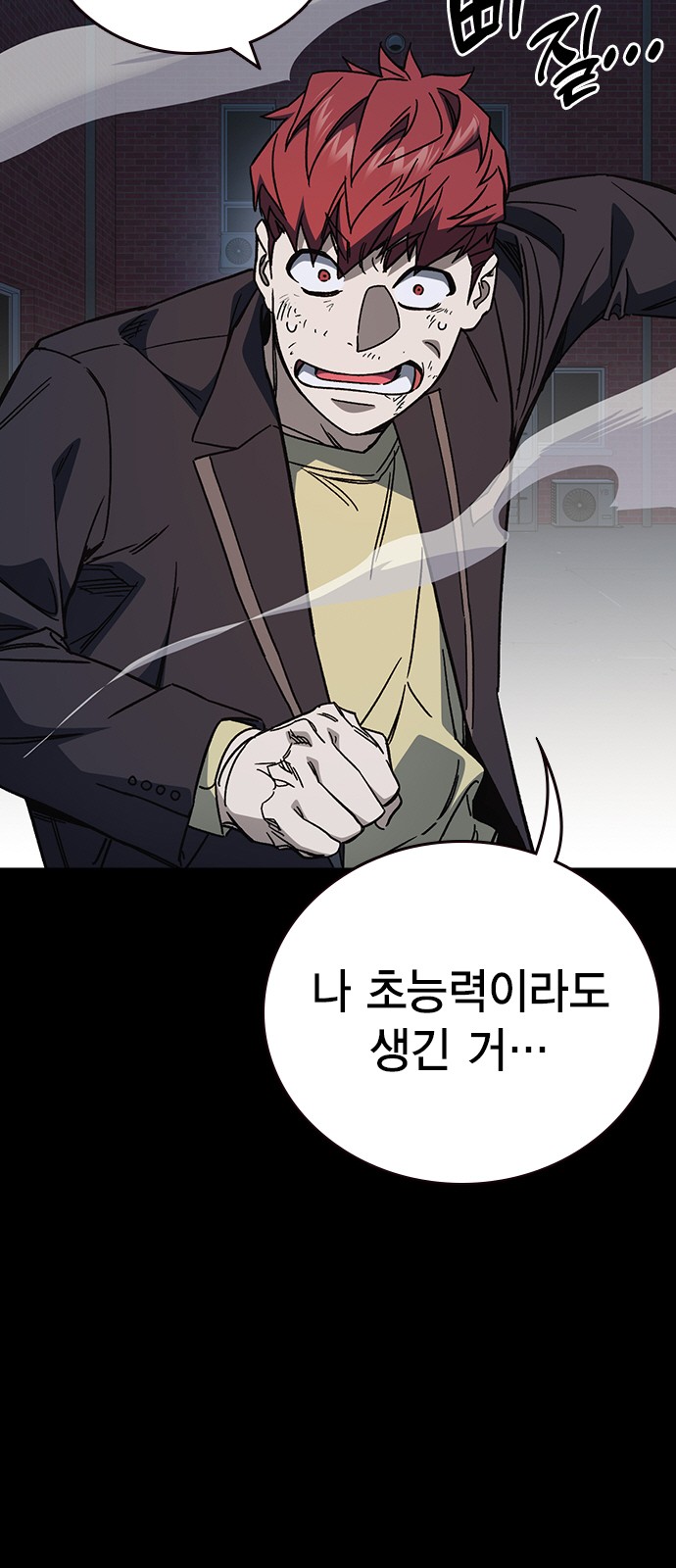 20 페이지