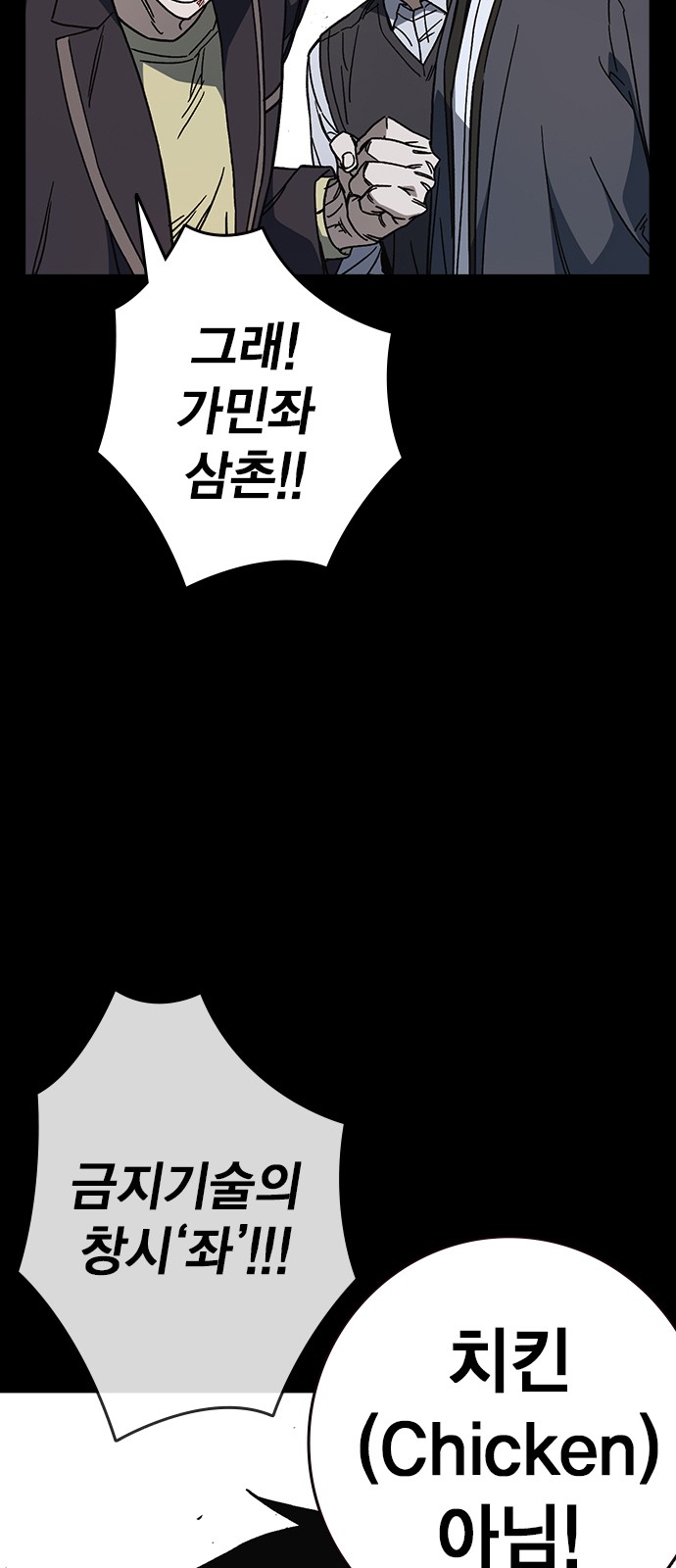 28 페이지