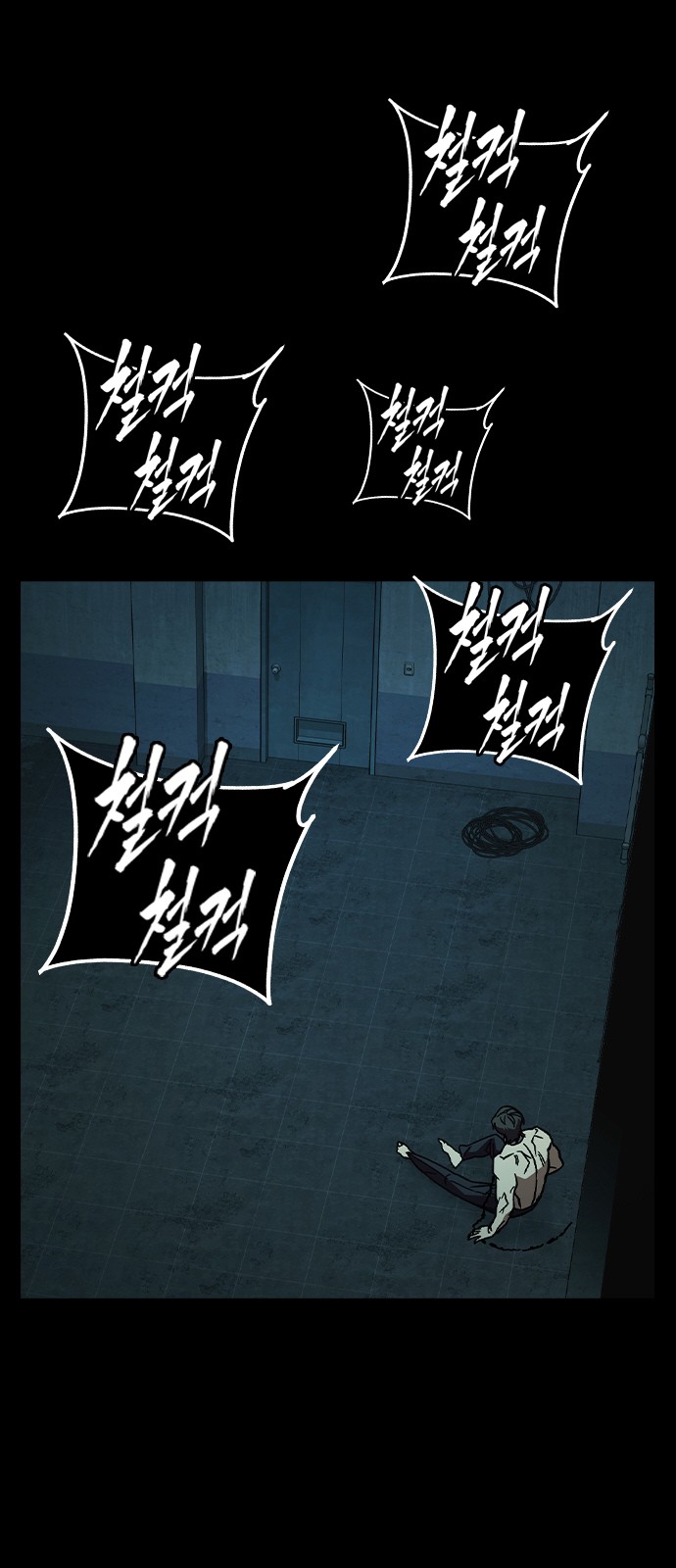 4 페이지