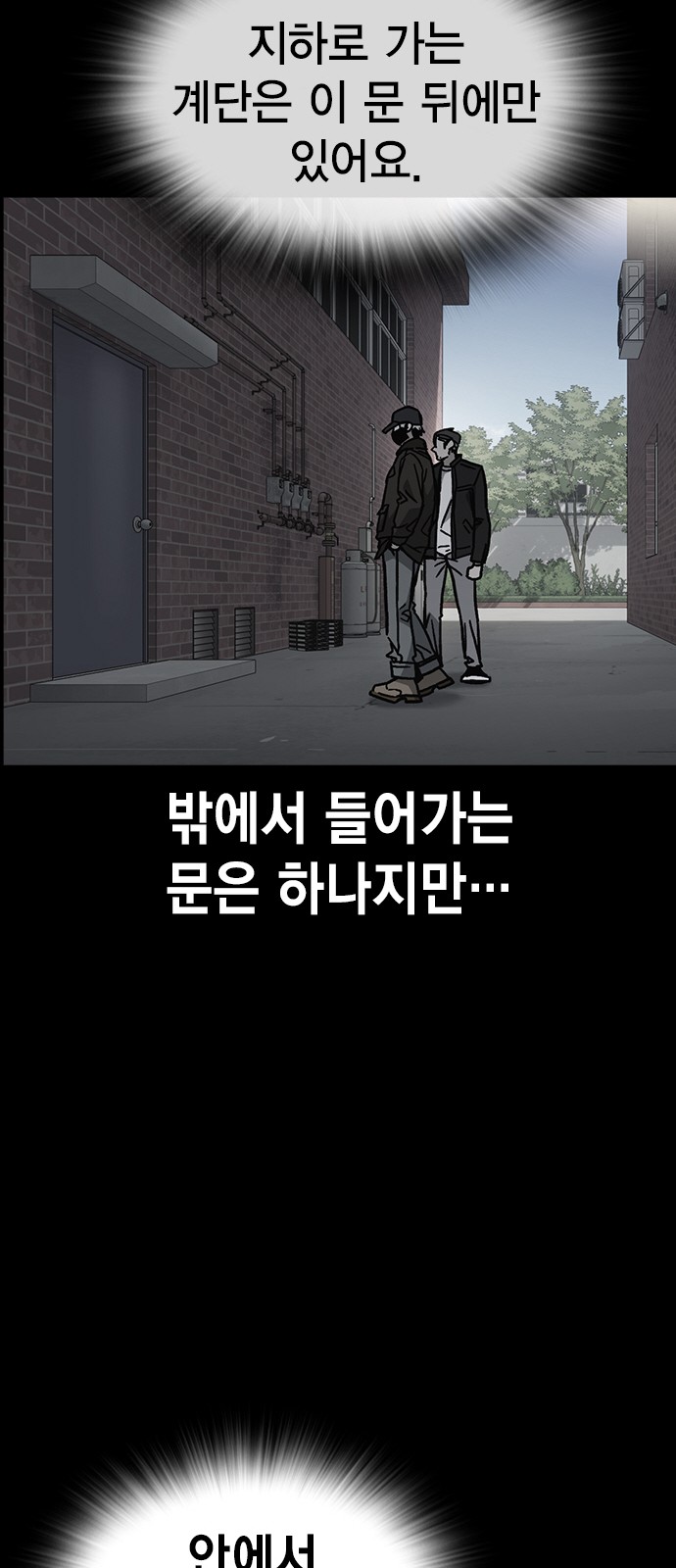 67 페이지
