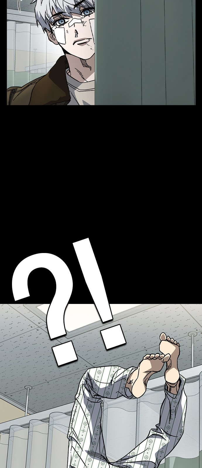73 페이지