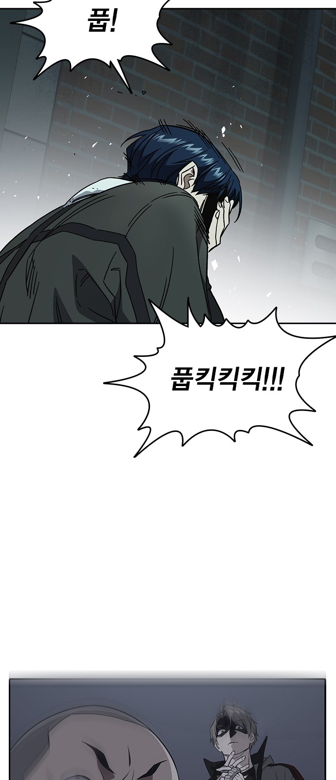 75 페이지